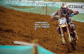 CBA新赛季揭幕战火爆开打,辽宁男篮卫冕首秀大胜,新援表现抢眼